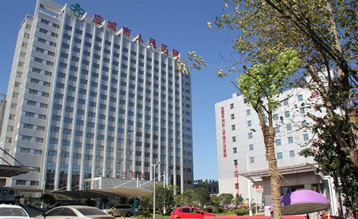 人才强院，优化医联体建设 　应城市人民医院聘请武汉大学中南医院博士任副院长