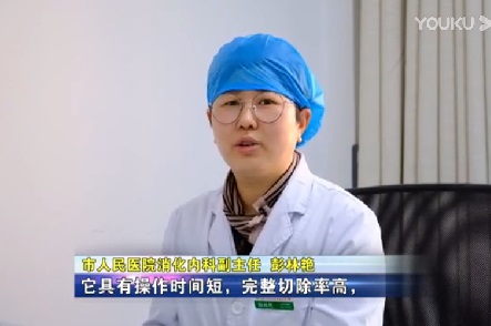意大利新技术，肠息肉冷圈套切除
