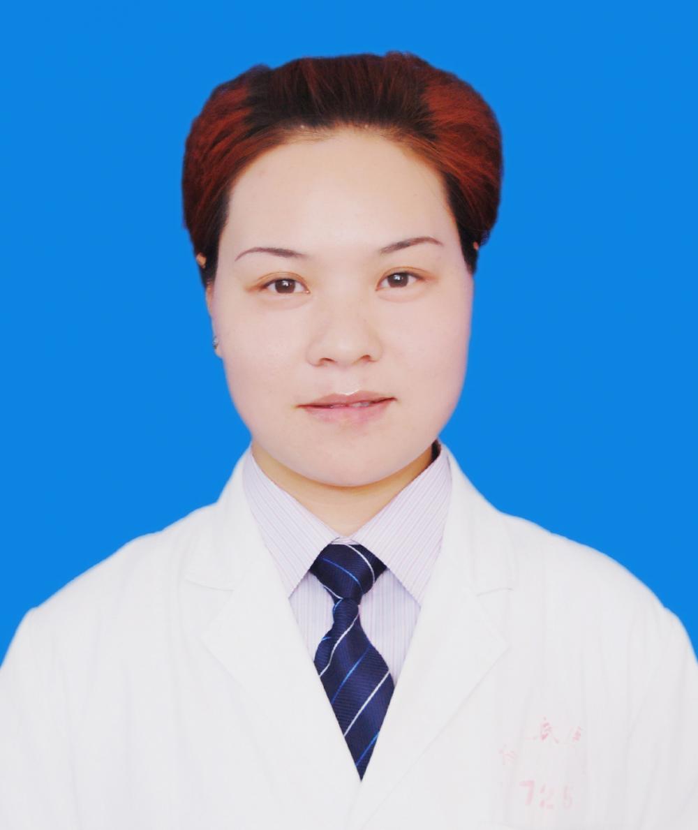 李婷