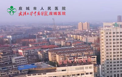 2022医师节祝福视频测试
