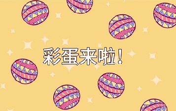 视网膜脱离术后的卧位姿势指导