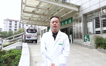 毒蘑菇科普